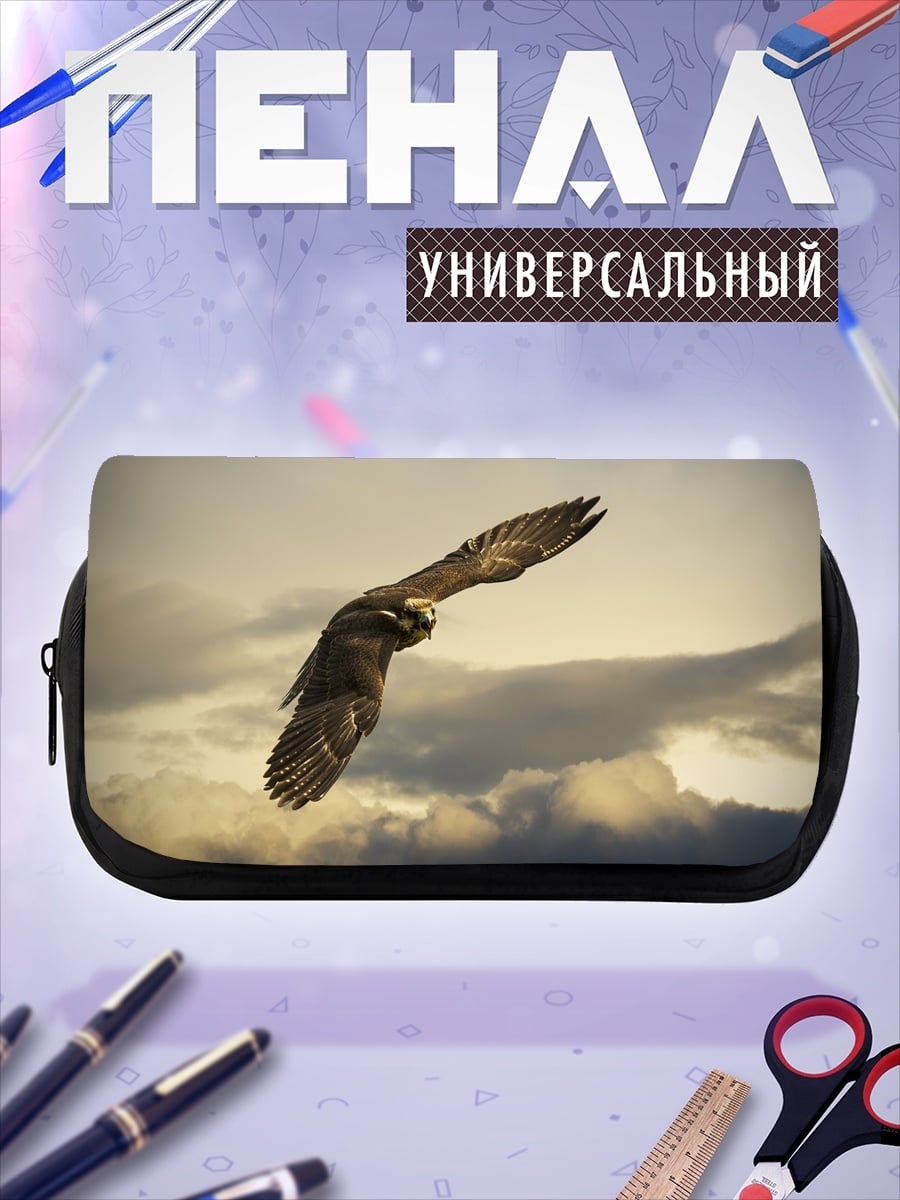 Пенал-косметичка Орел в полете