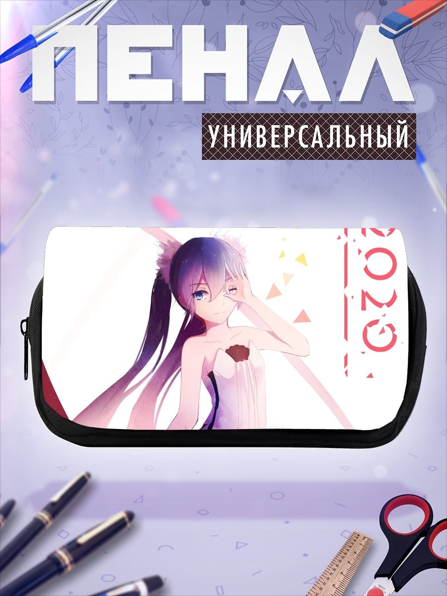 Пенал-косметичка Аниме девушка 2020