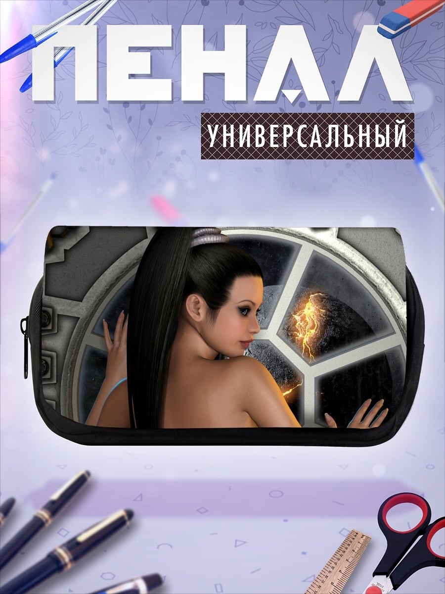 Пенал-косметичка Девушка у иллюминатора