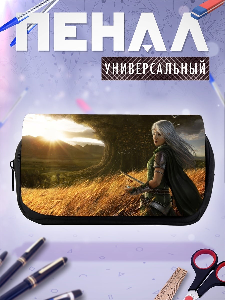Пенал-косметичка Эльфийка на закате