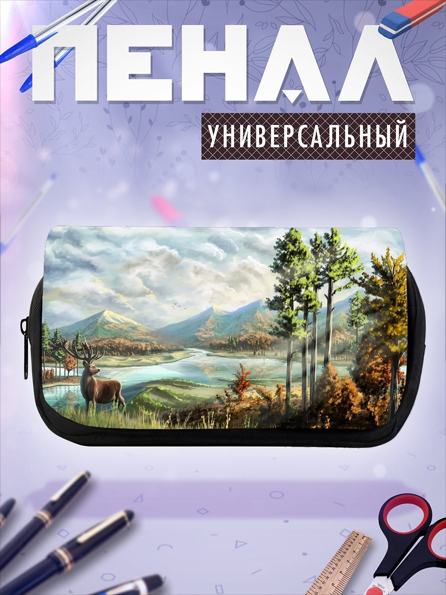 Пенал-косметичка Олень в осеннем пейзаже