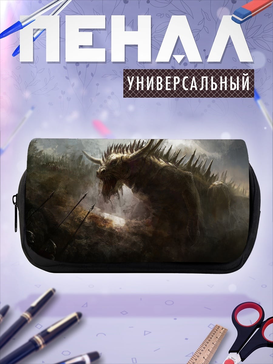 Пенал-косметичка Огромный дракон в тумане