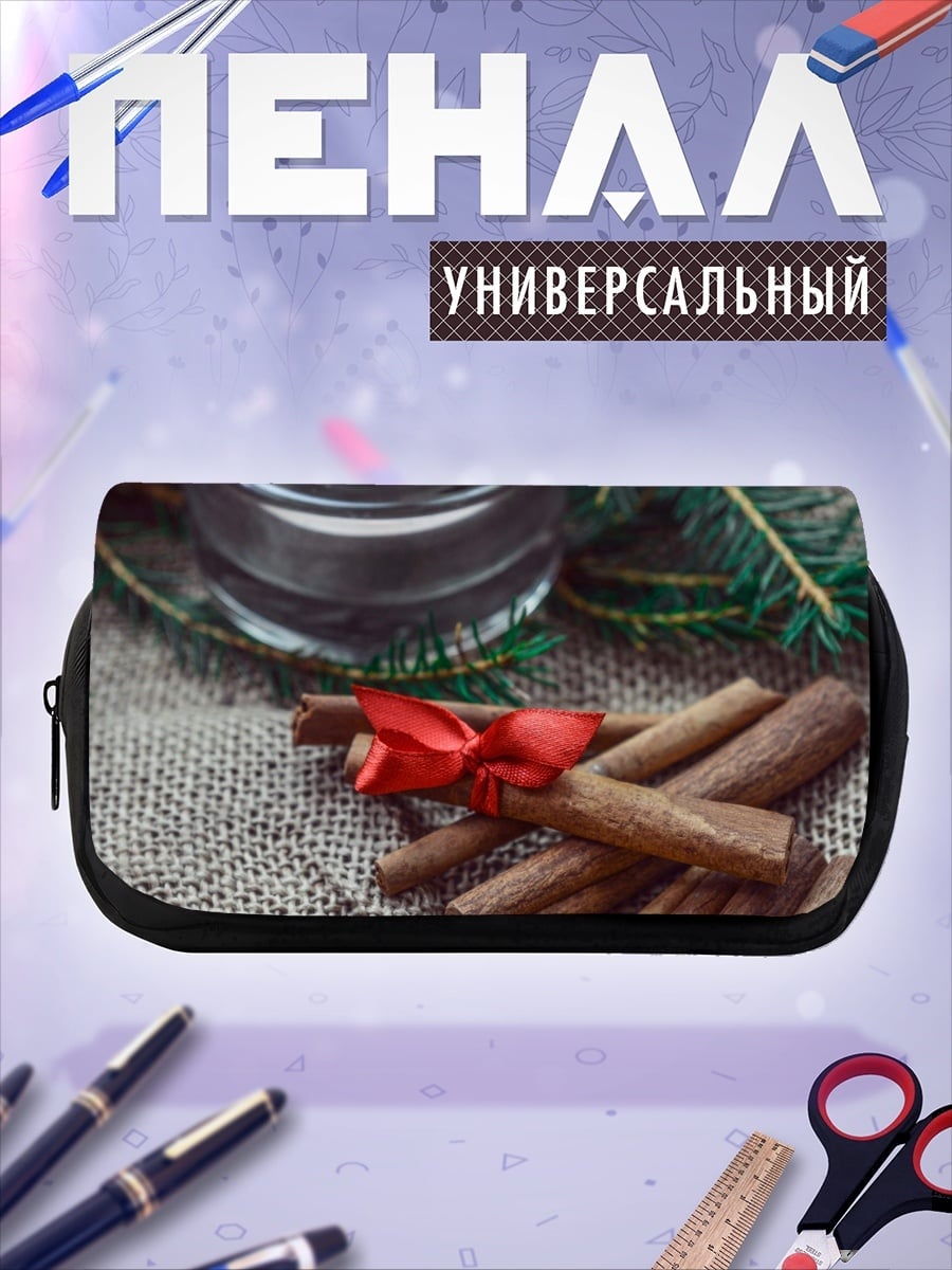 Пенал-косметичка Рождественская свеча