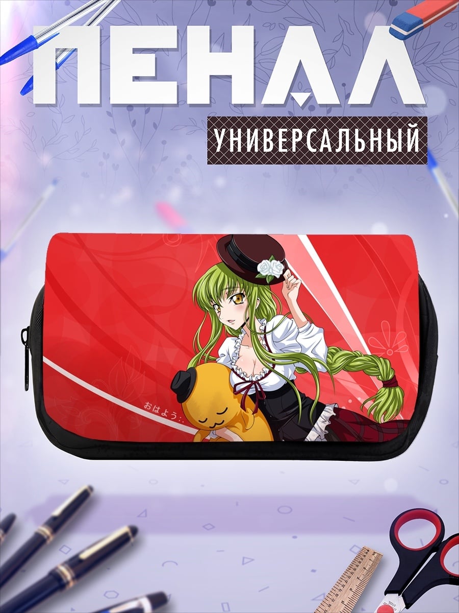 Пенал-косметичка Аниме девушка с игрушкой