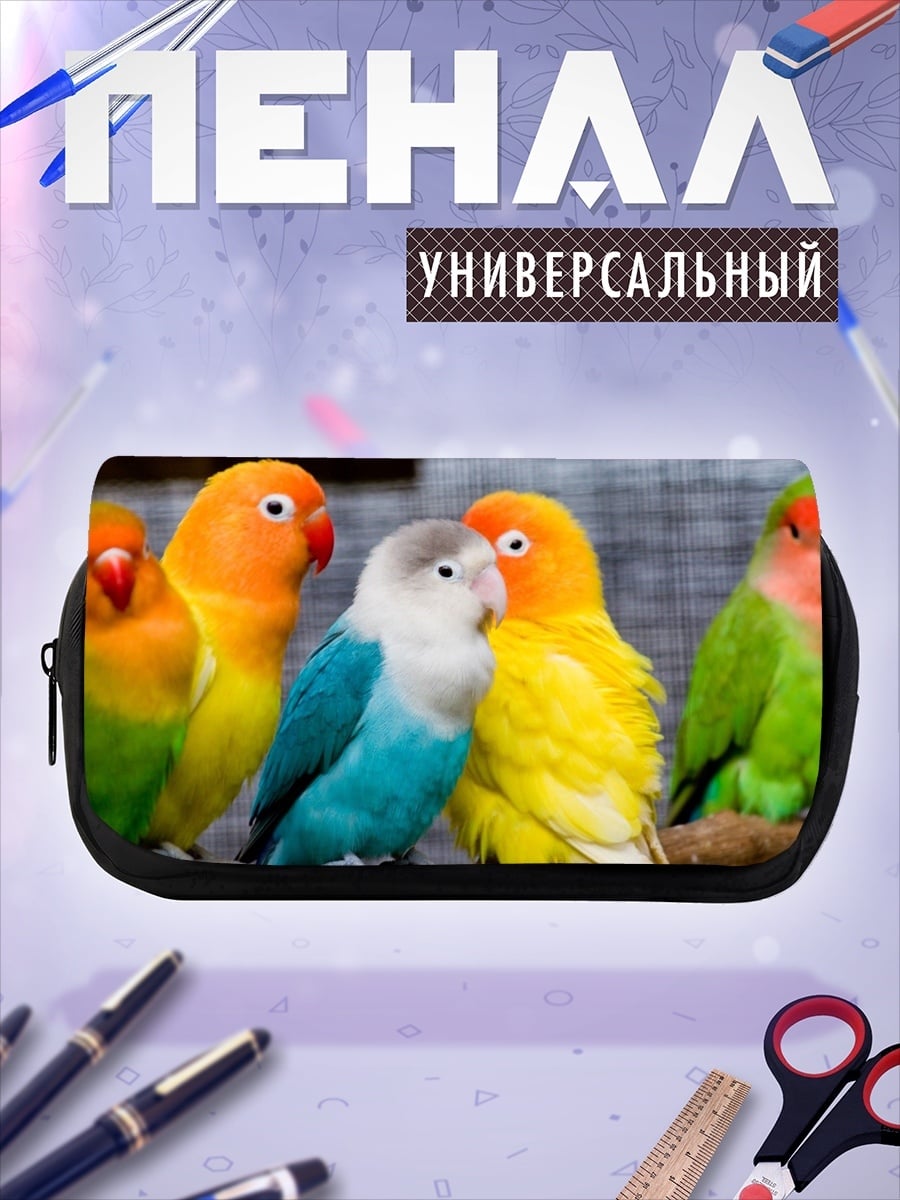Пенал-косметичка Стайка неразлучников