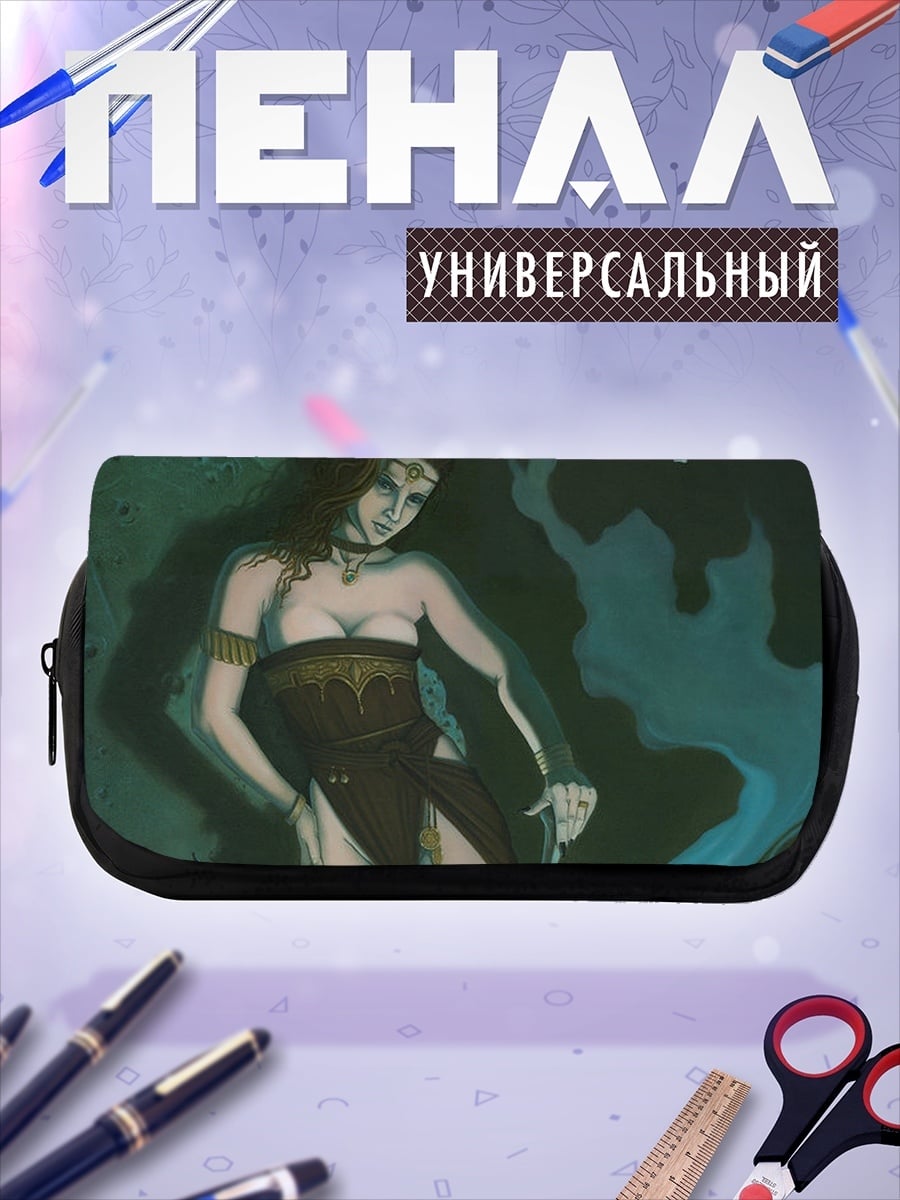 Пенал-косметичка Таинственная жрица