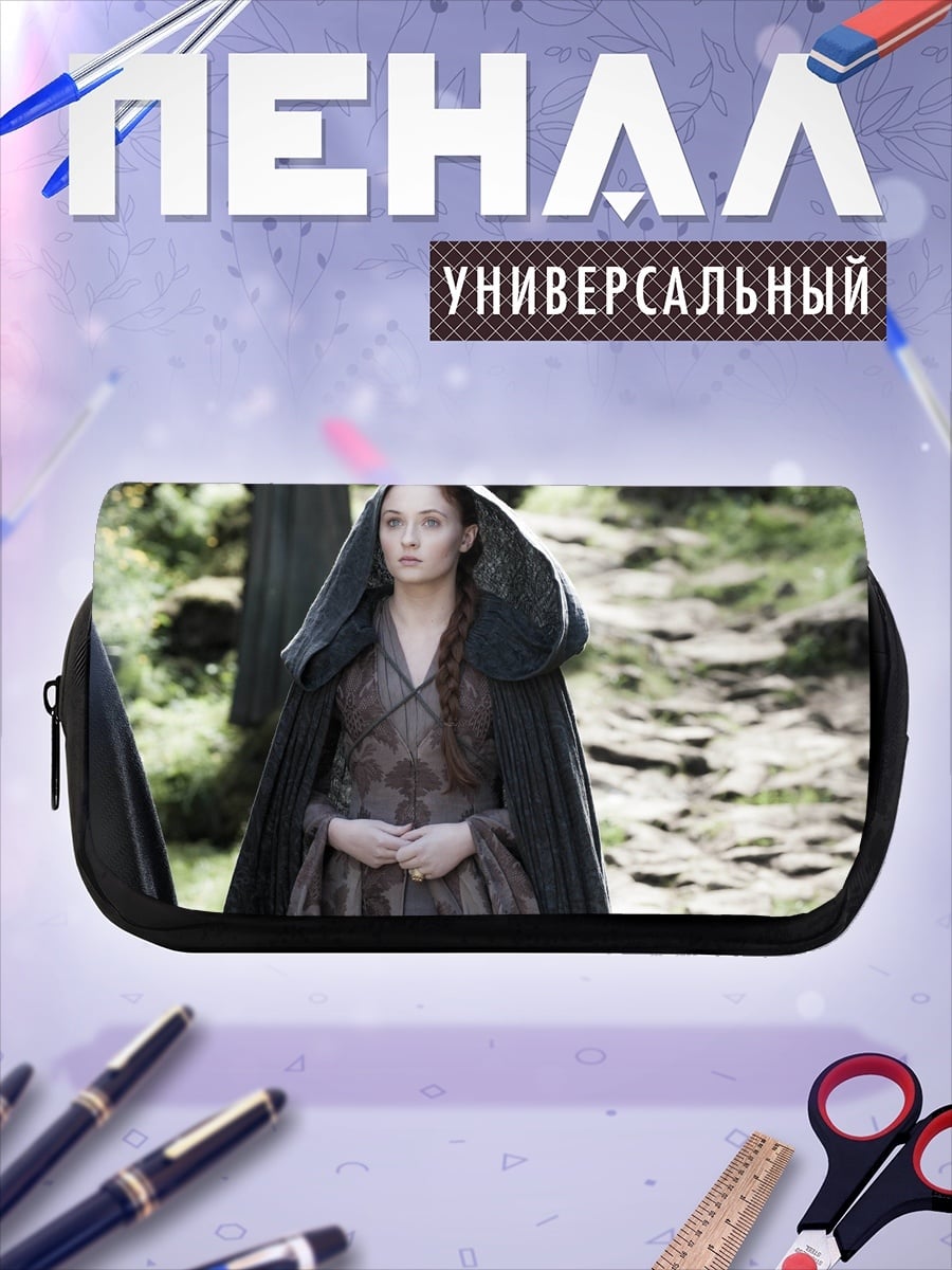 Пенал-косметичка Женщина в плаще