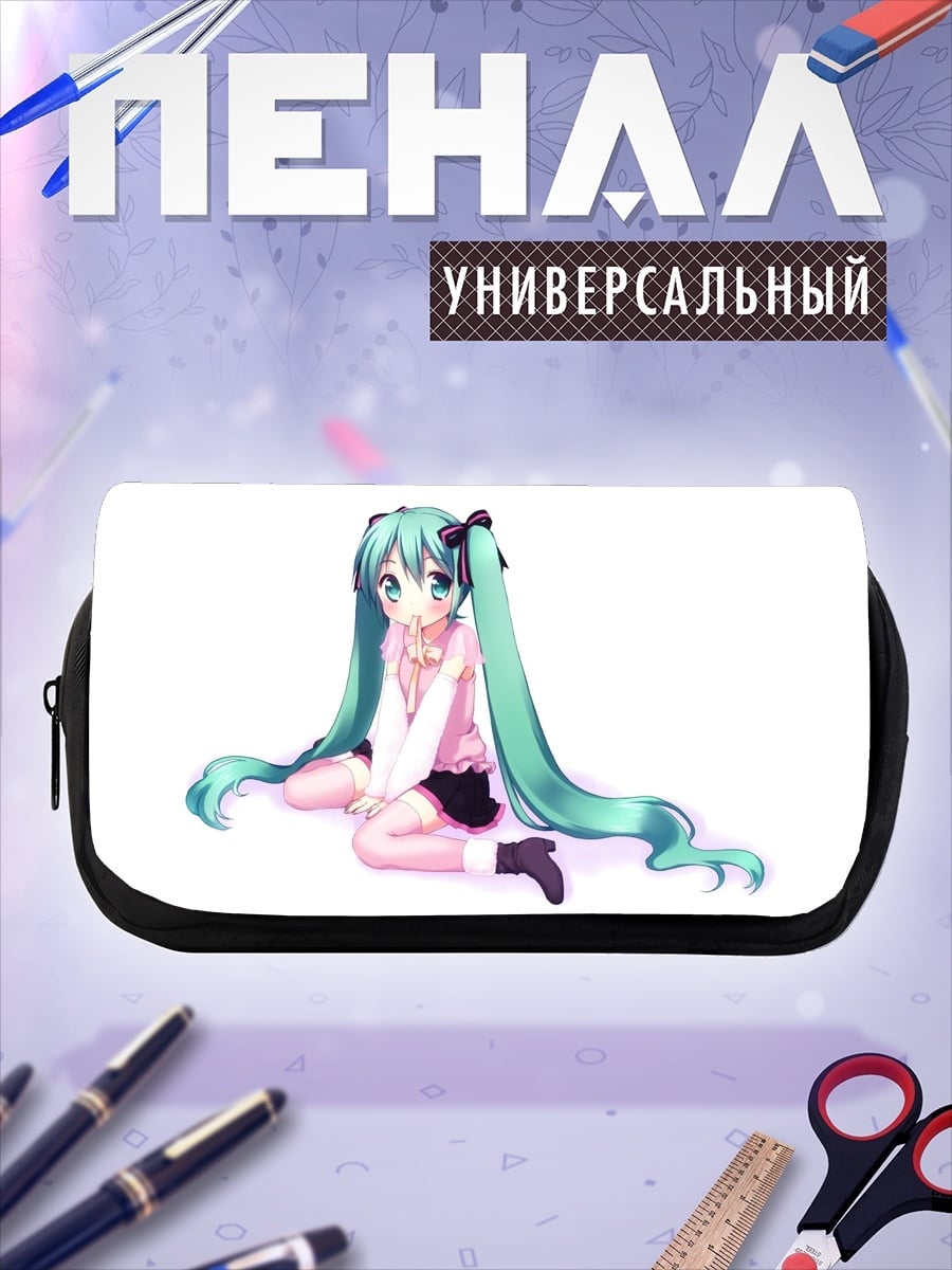 Пенал-косметичка Милая Мику