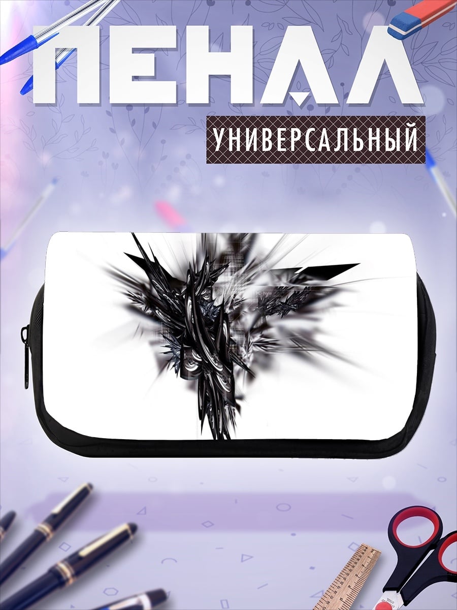Пенал-косметичка Черная абстракция