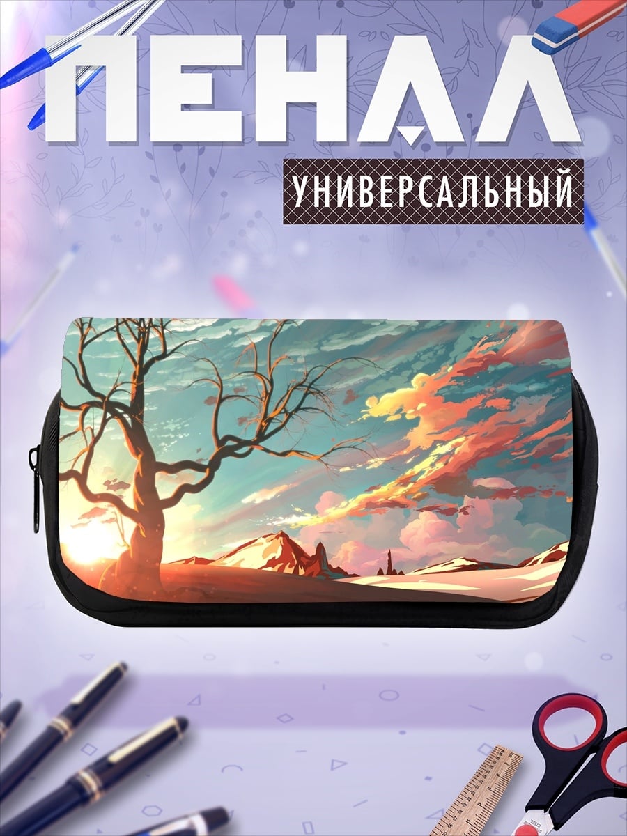 Пенал-косметичка Пустынный закат аниме