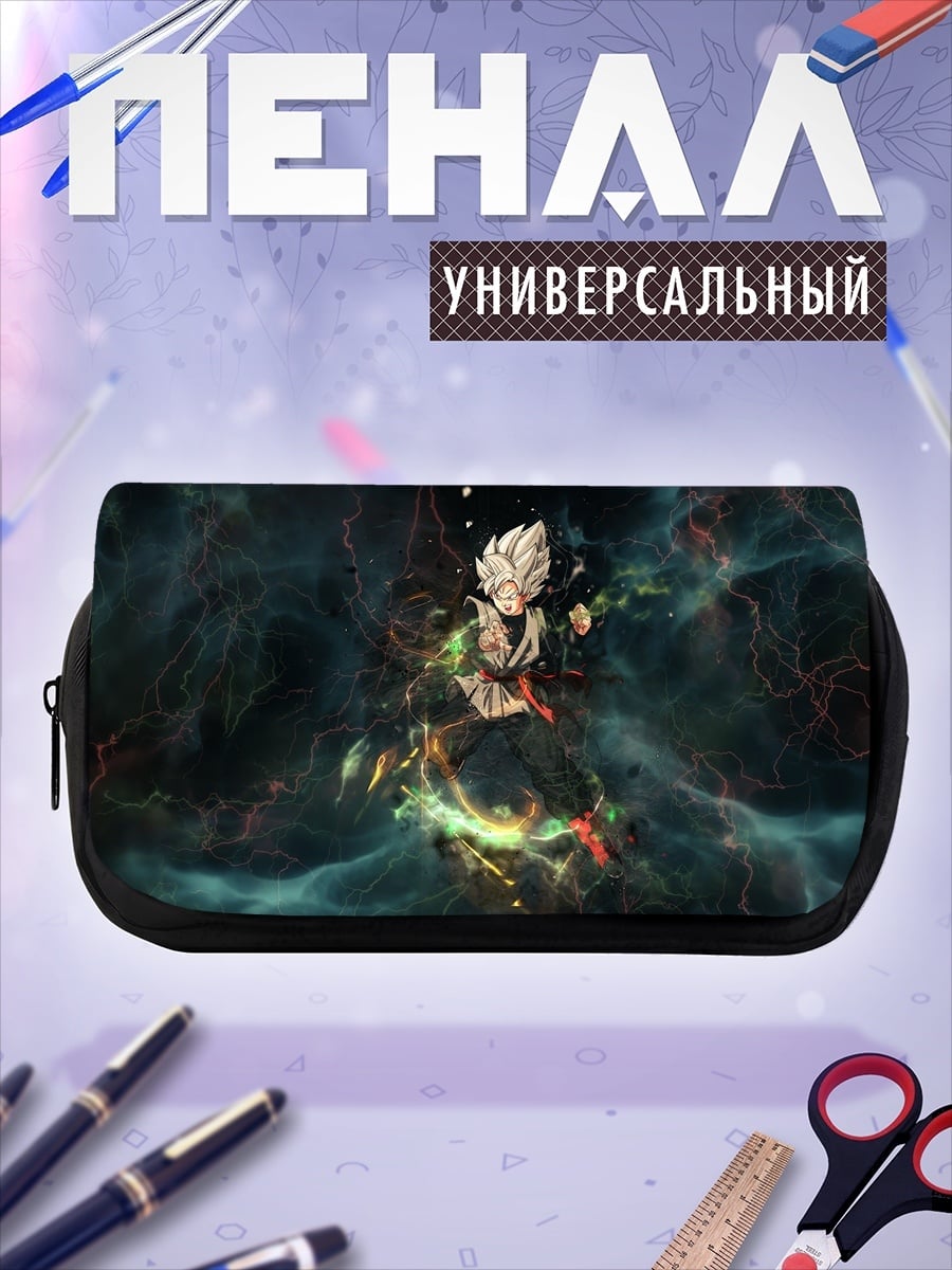 Пенал-косметичка персонаж Dragon Ball