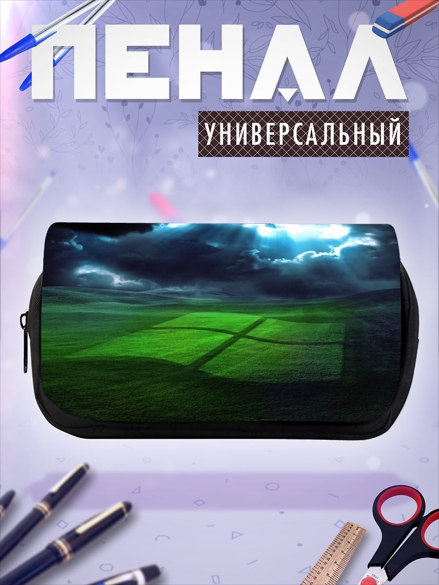 Пенал-косметичка зеленое поле