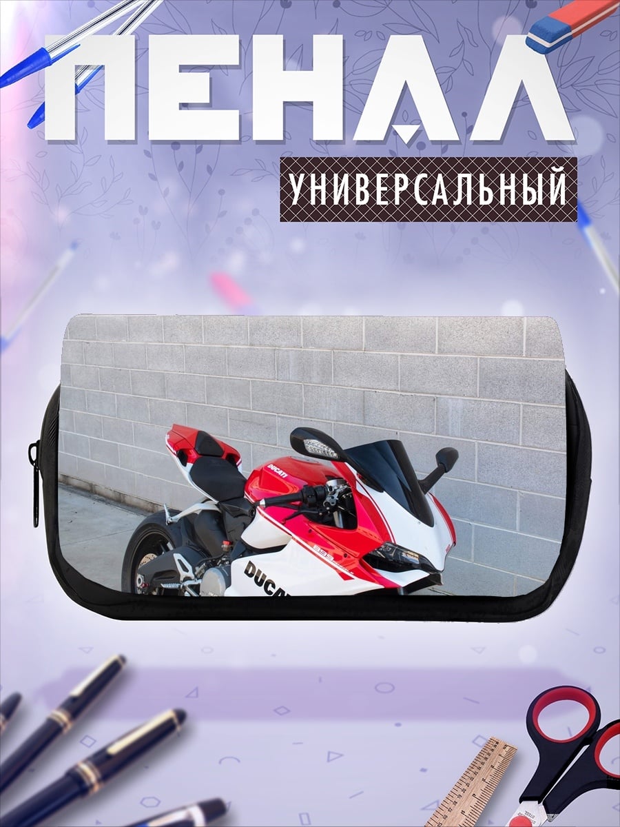 Пенал-косметичка Ducati спортбайк красный