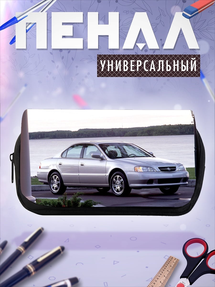 Пенал-косметичка серебристый седан
