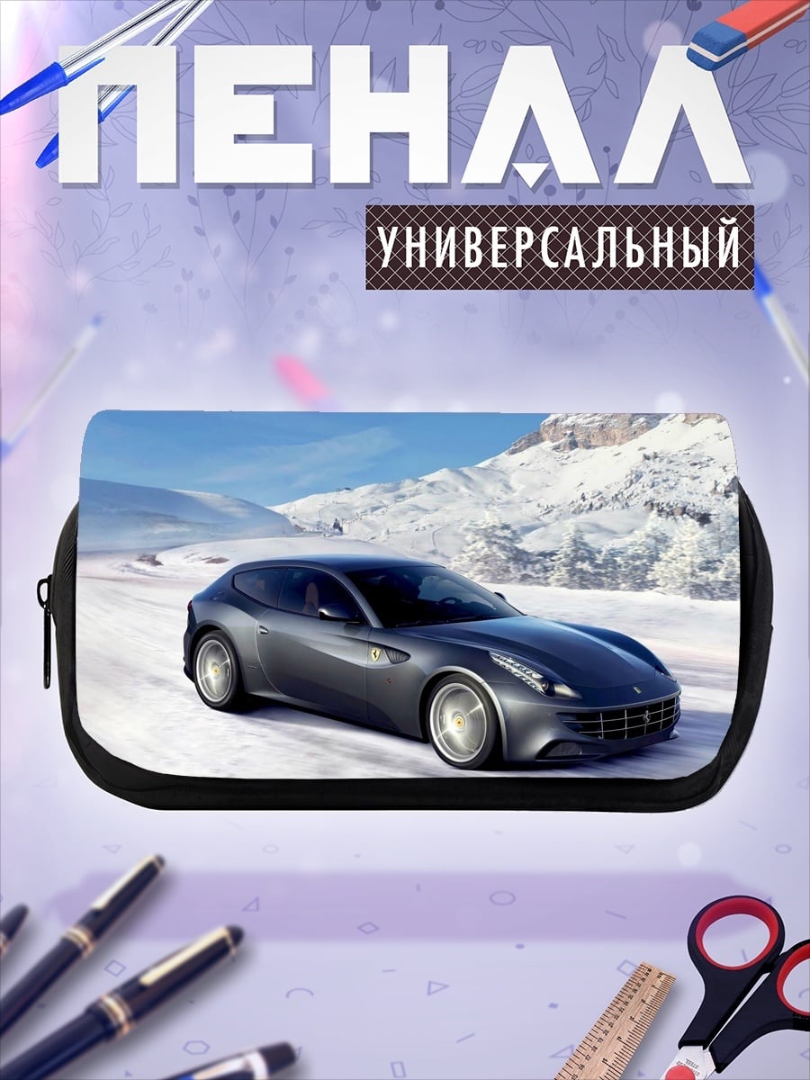 Пенал-косметичка серый феррари