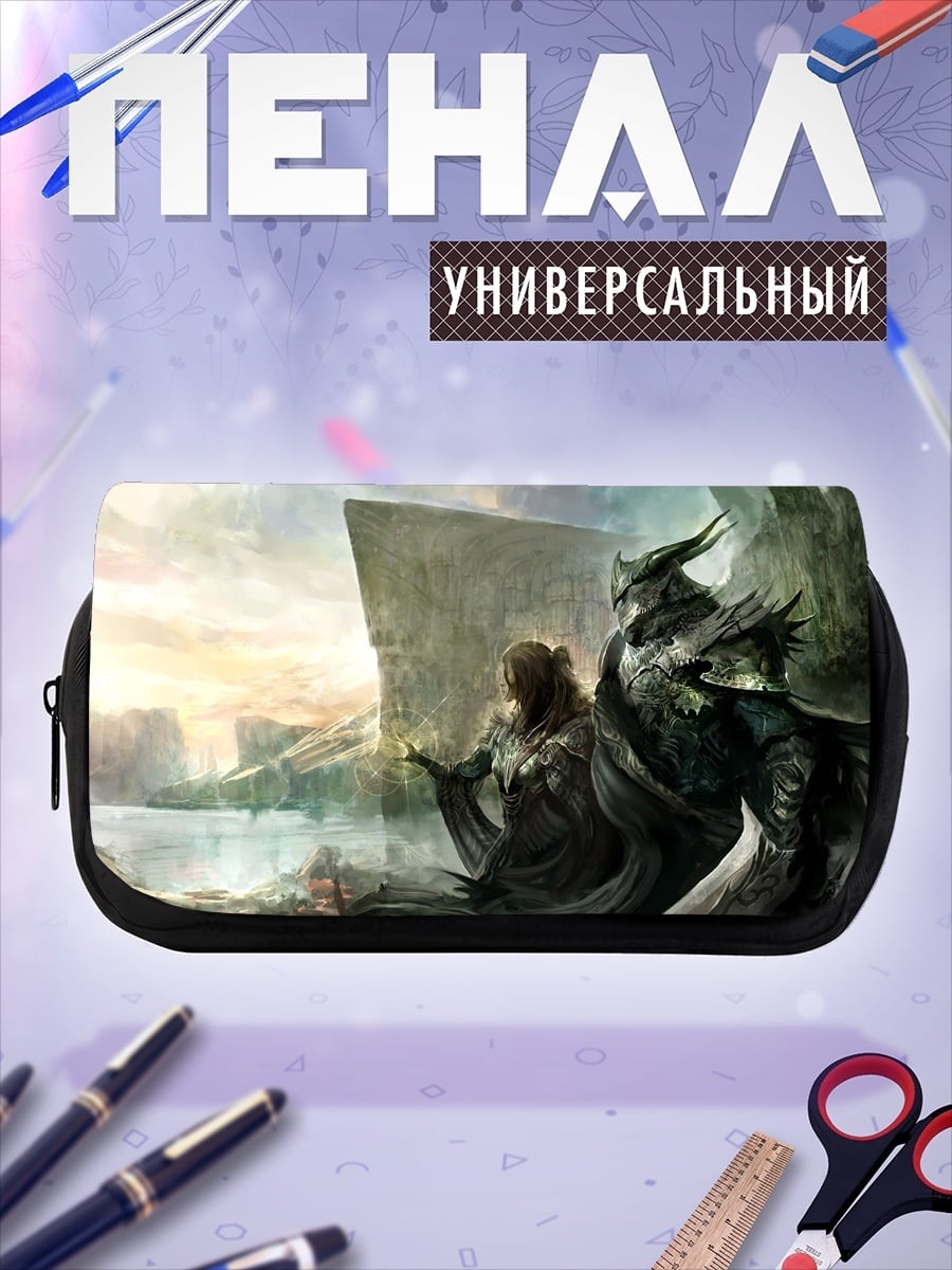 Пенал-косметичка Эльфийка и воин