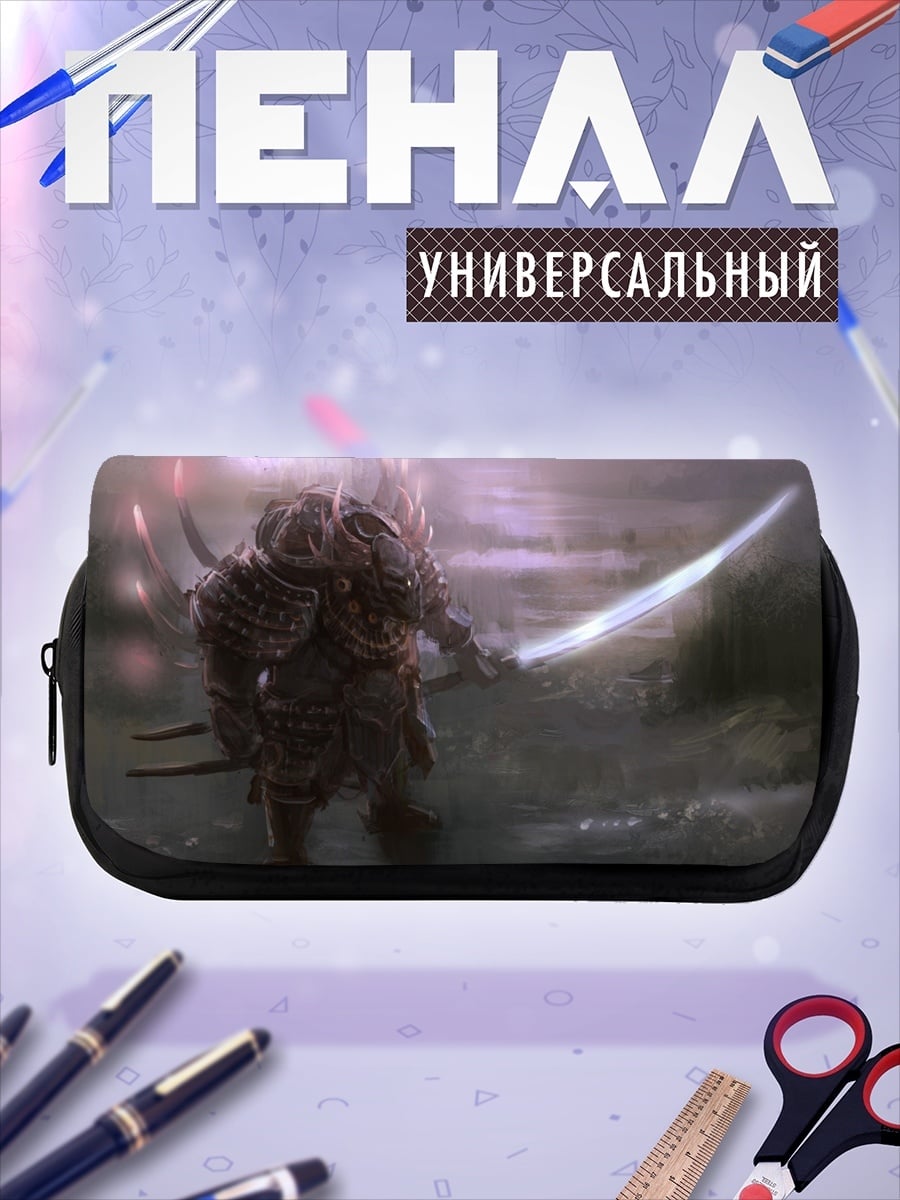 Пенал-косметичка Кибер самурай