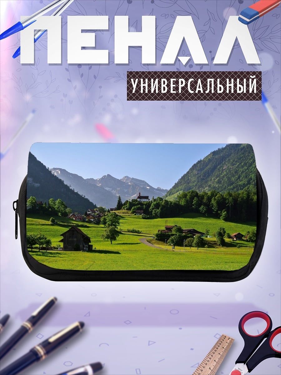 Пенал-косметичка Альпийская деревня