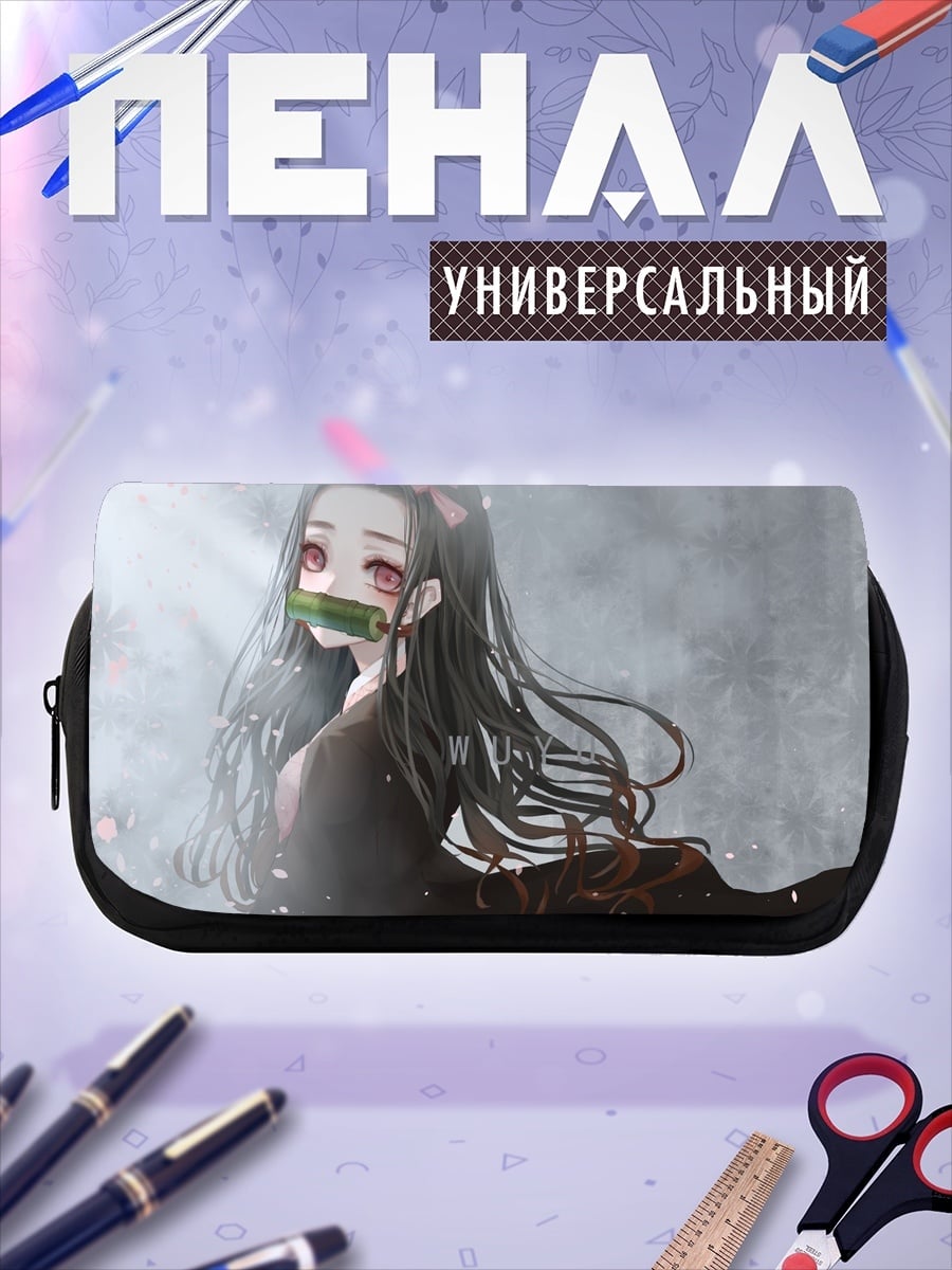 Пенал-косметичка Демон в снегу