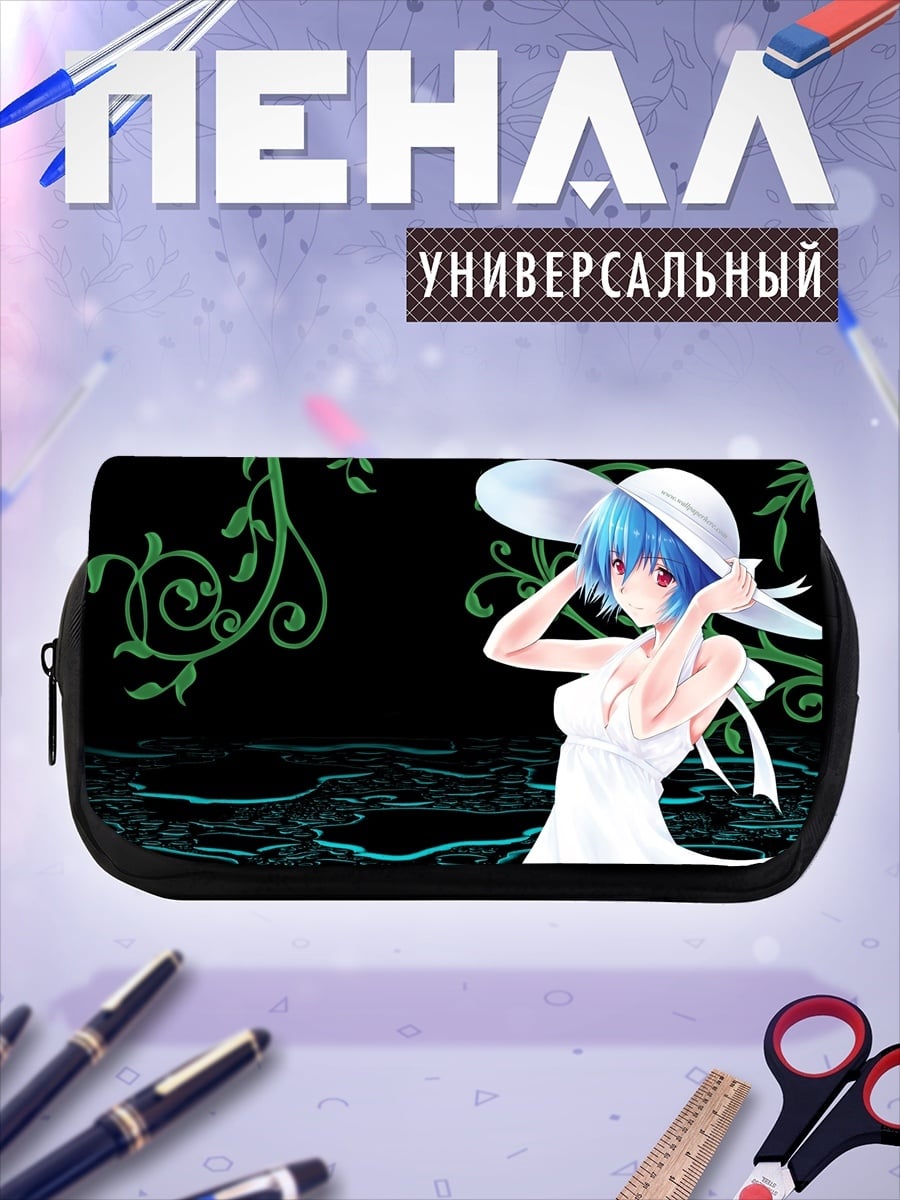 Пенал-косметичка Девушка в шляпе