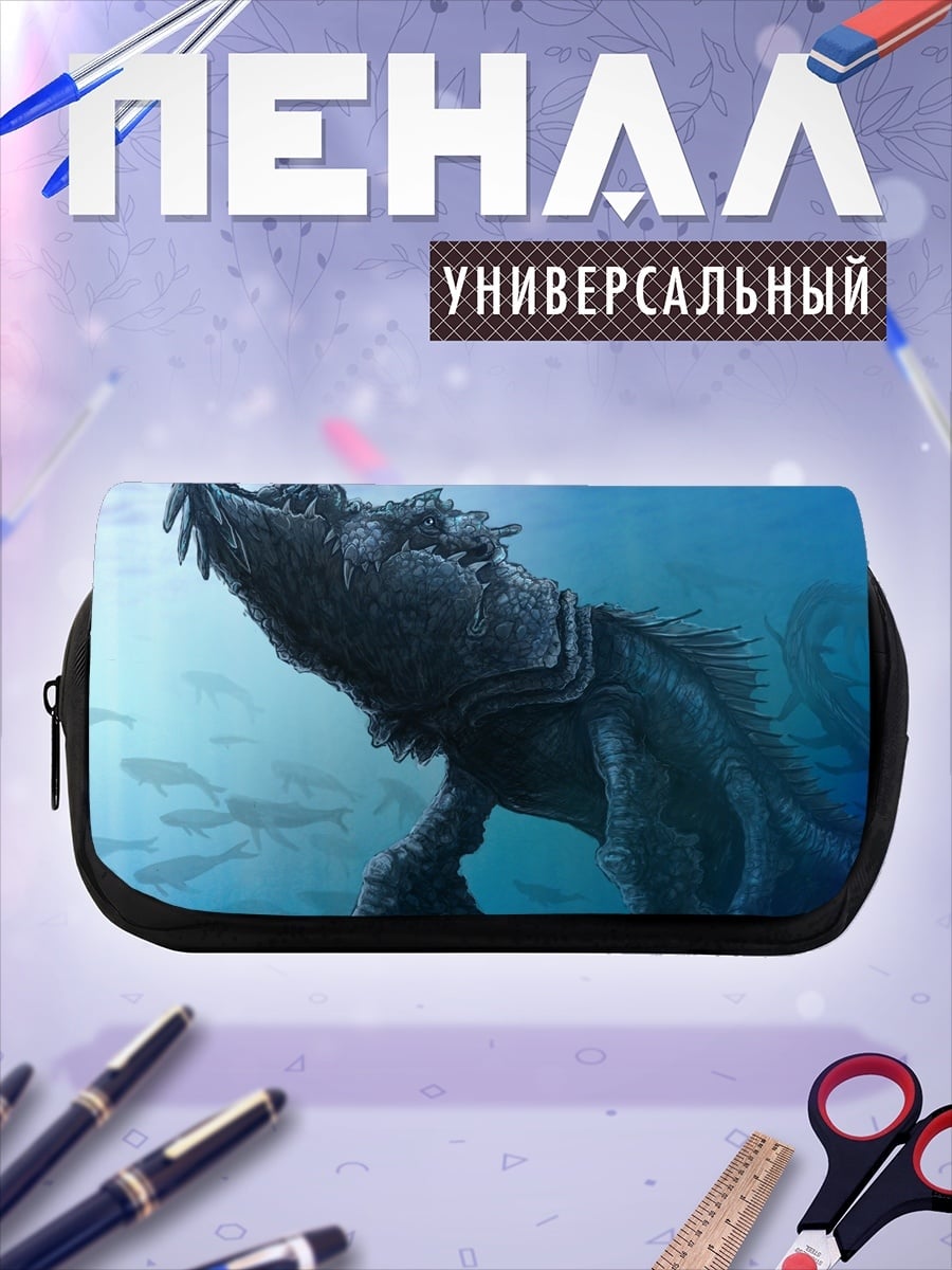 Пенал-косметичка Морское чудовище