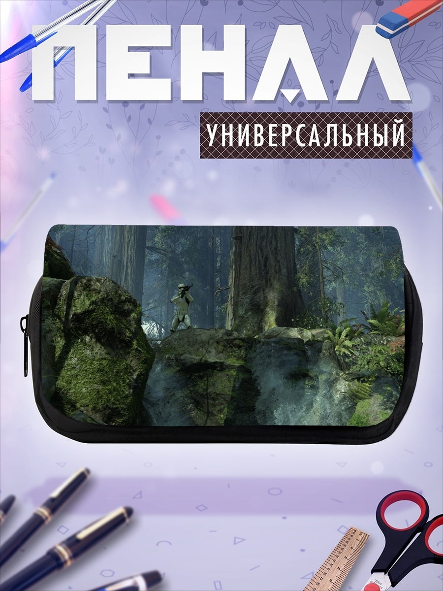 Пенал-косметичка Лесной воин