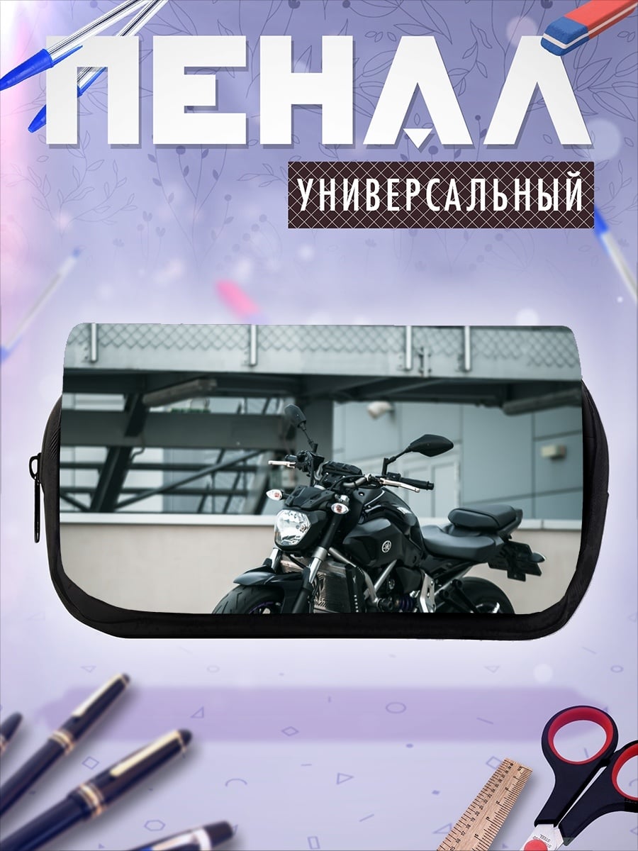 Пенал-косметичка Черный мотоцикл