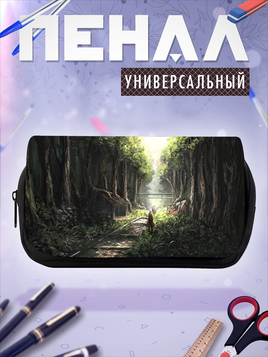 Пенал-косметичка Лесная тропа