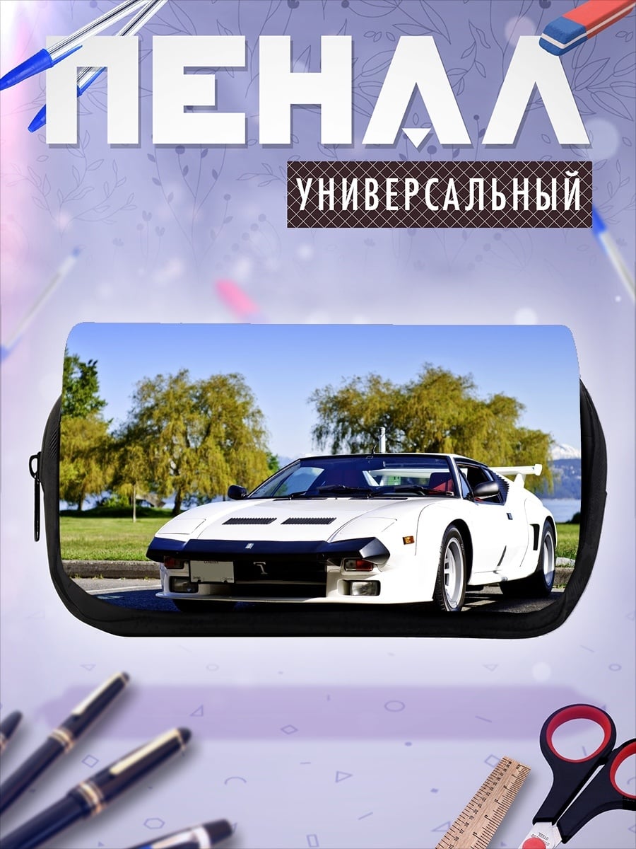Пенал-косметичка Белый спорткар
