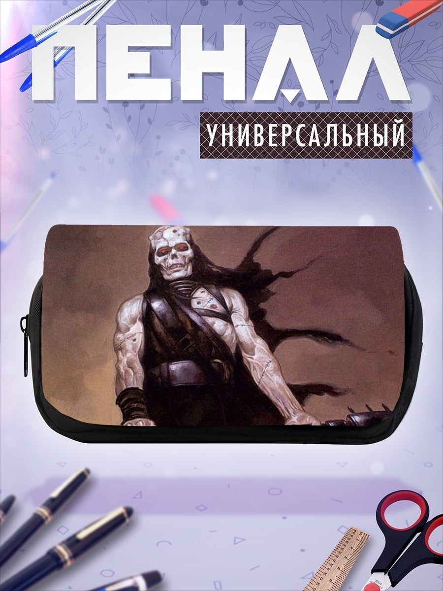 Пенал-косметичка Жнец в плаще