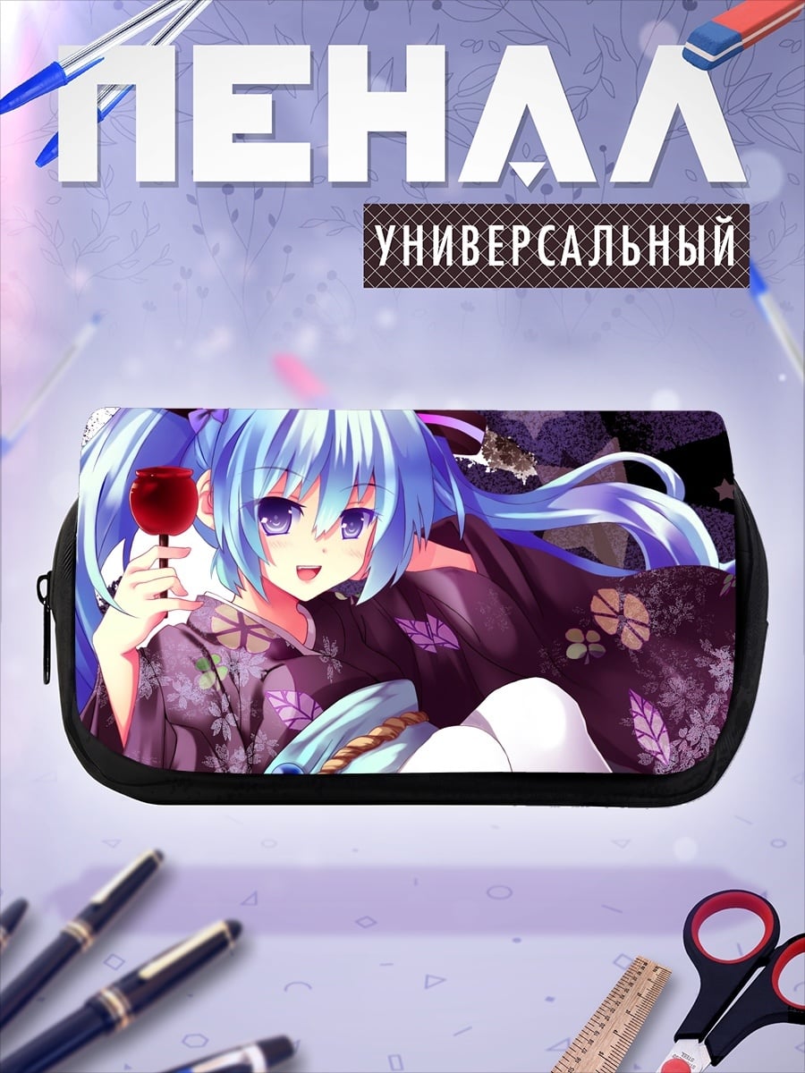 Пенал-косметичка Мику в кимоно