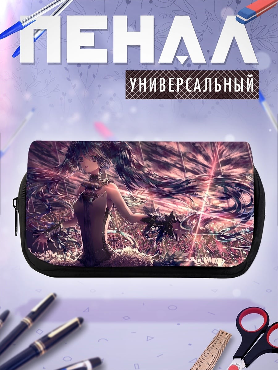 Пенал-косметичка Девушка с розовыми волосами