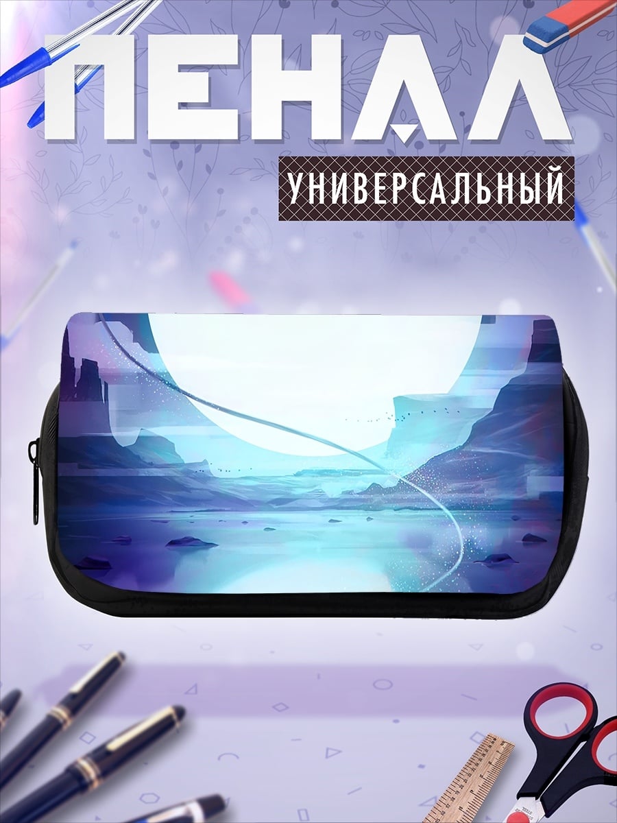 Пенал-косметичка Птица над луной