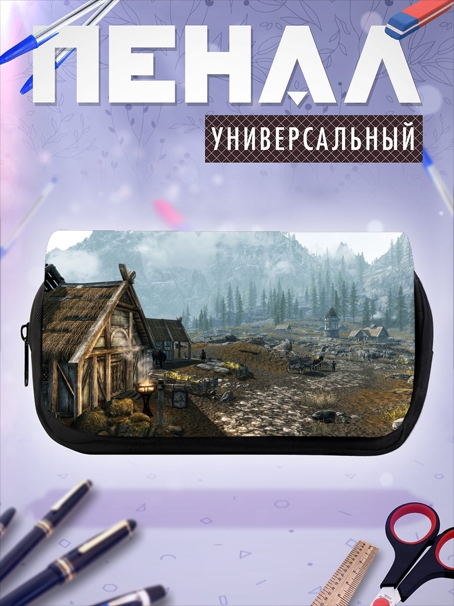 Пенал-косметичка Деревня в горах