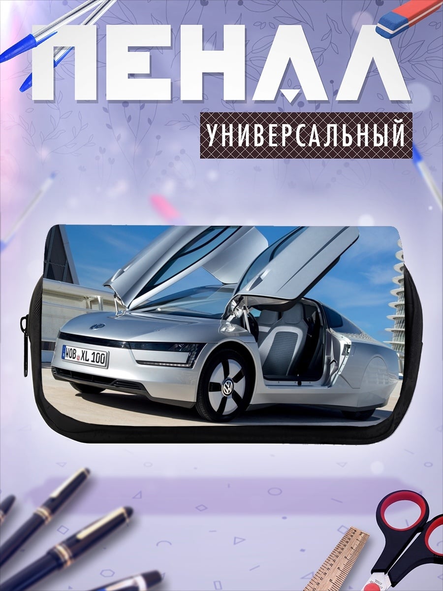 Пенал-косметичка электрокар