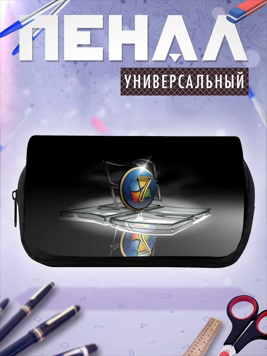 Пенал-косметичка логотип Windows 7
