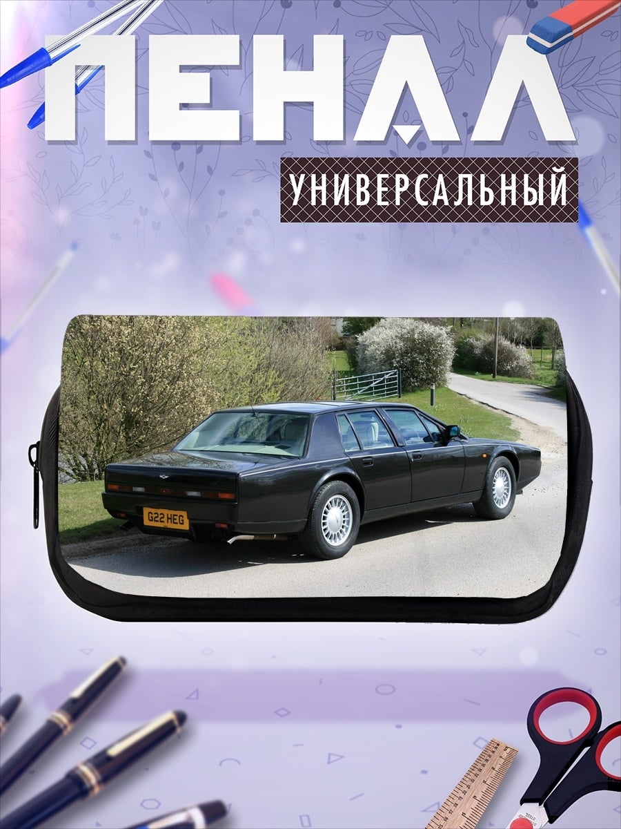 Пенал-косметичка Черный седан