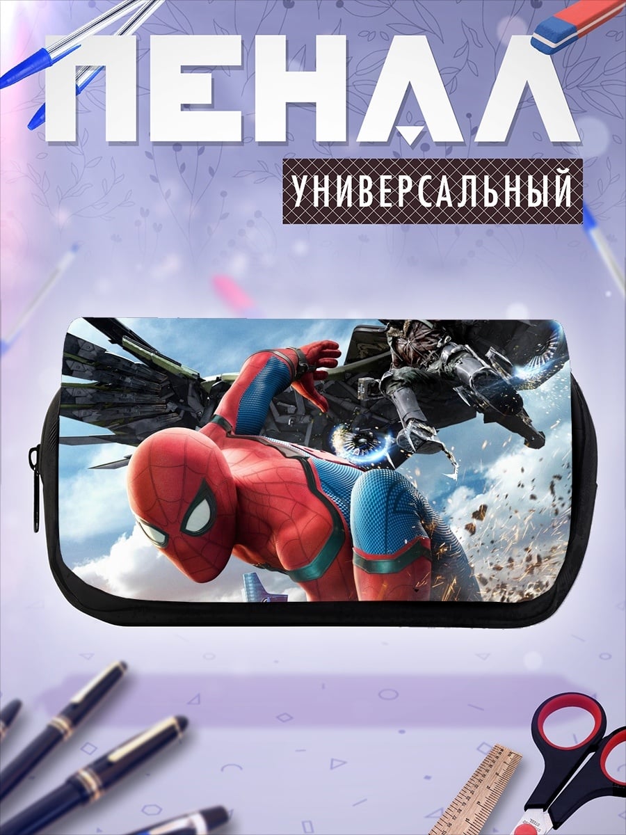 Пенал-косметичка Человек-паук и Стервятник