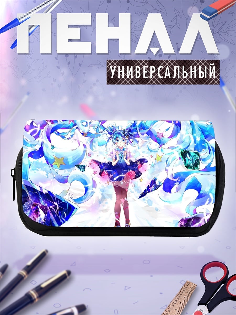 Пенал-косметичка Аниме девушка космос