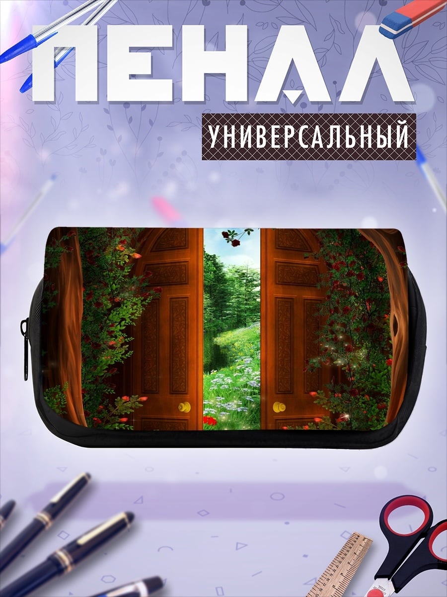 Пенал-косметичка дверь в лес