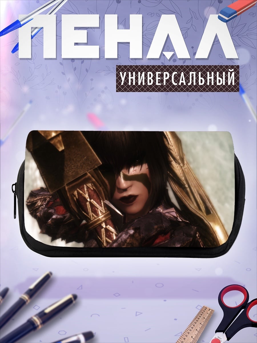 Пенал-косметичка Воин с секирой