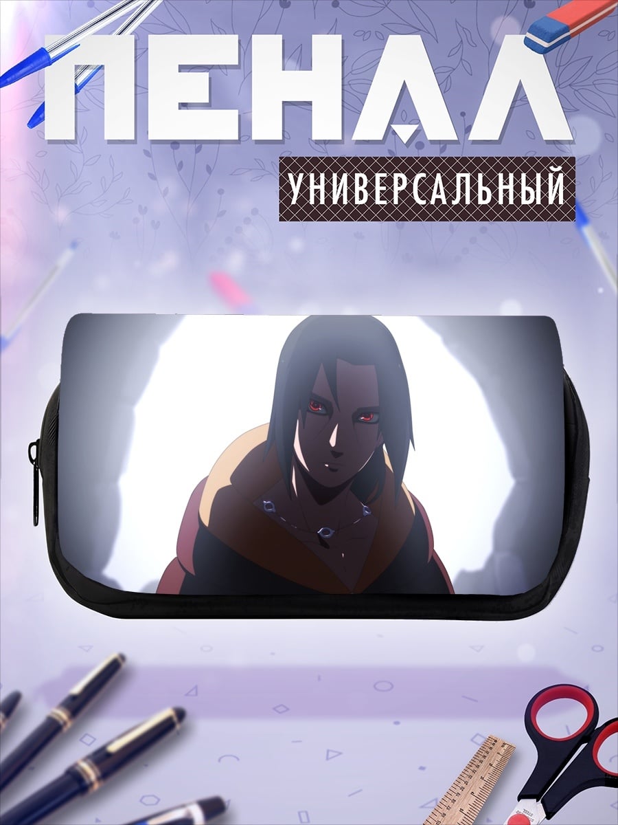 Пенал-косметичка Аниме персонаж в пещере