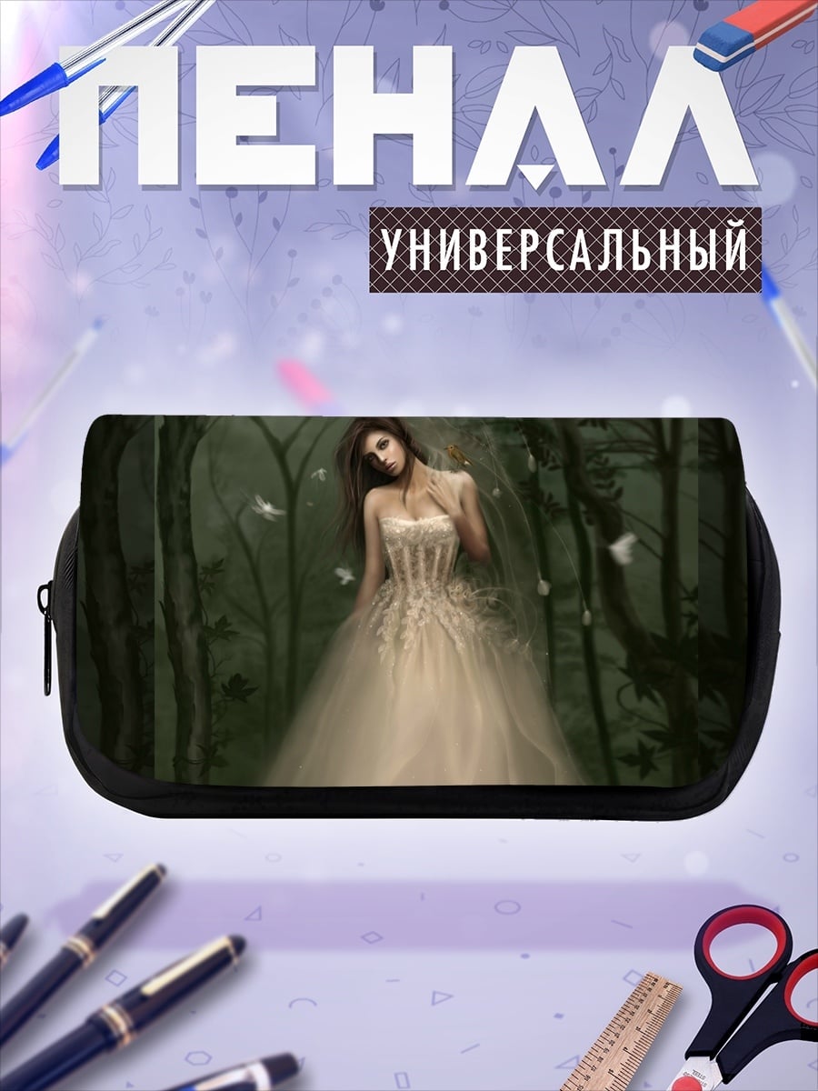 Пенал-косметичка Невеста в лесу