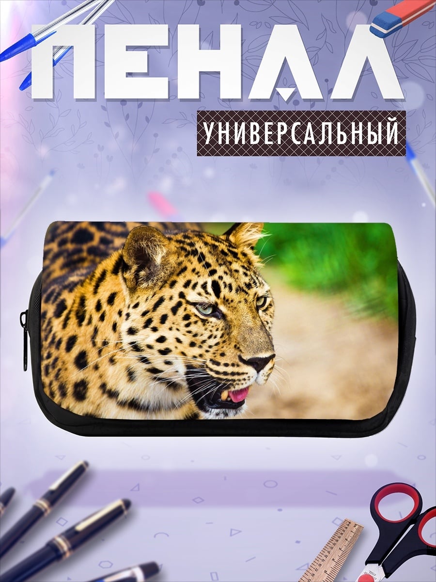 Пенал-косметичка леопард крупный план