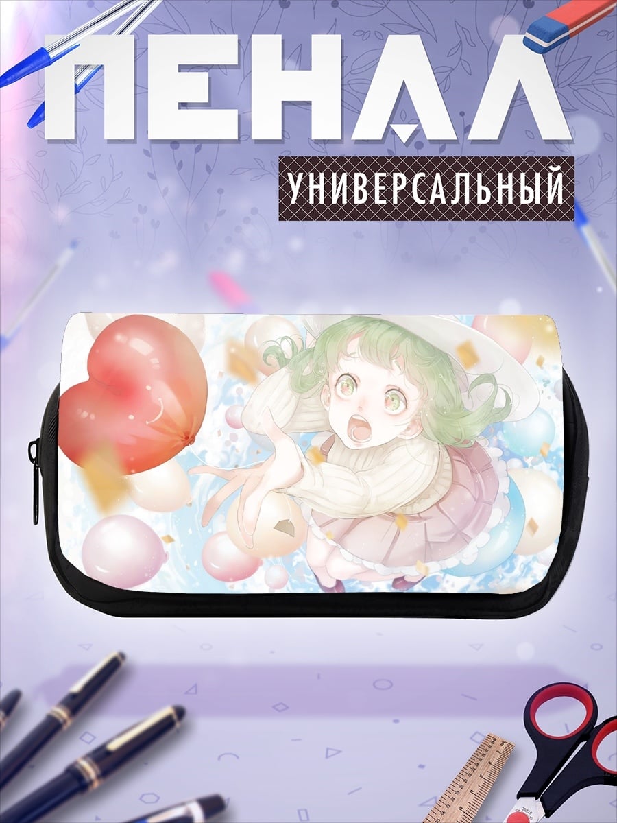 Пенал-косметичка Аниме девочка с шарами