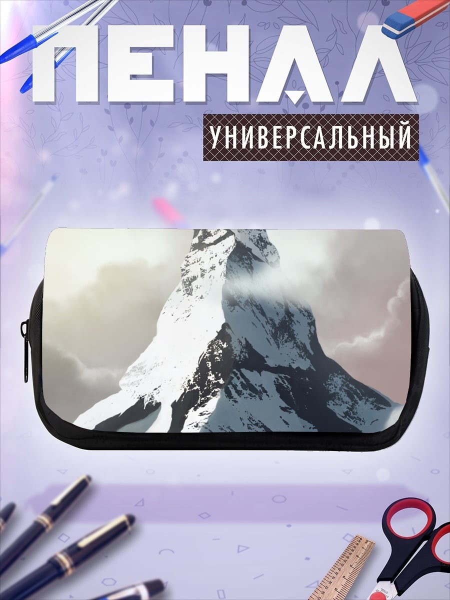Пенал-косметичка Гора Маттерхорн с лодкой