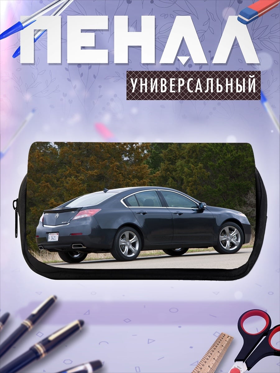 Пенал-косметичка Тёмно-синий седан