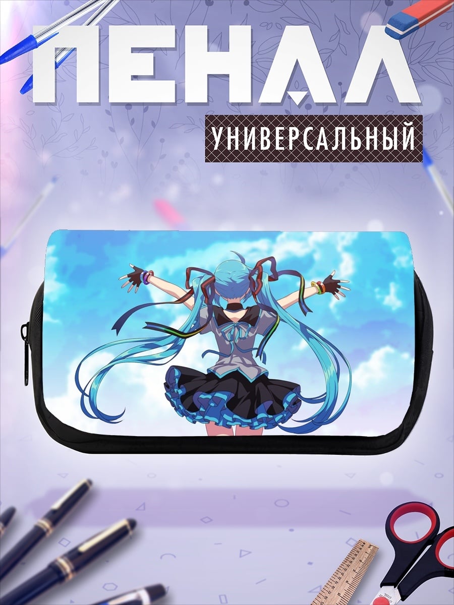 Пенал-косметичка Аниме девушка Мику