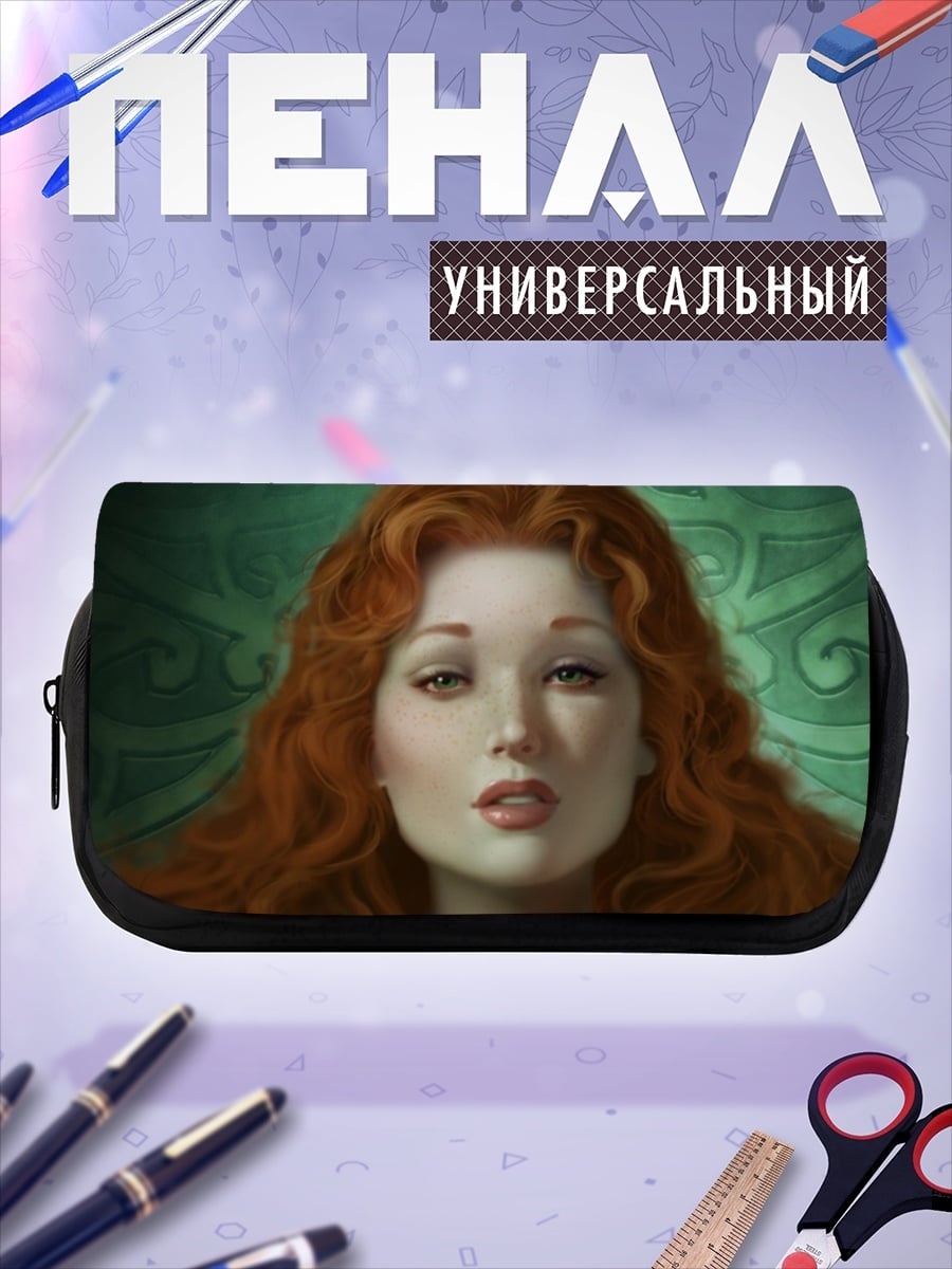 Пенал-косметичка Рыжеволосая женщина