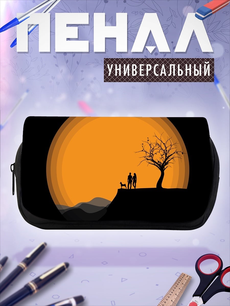 Пенал-косметичка Пара на закате